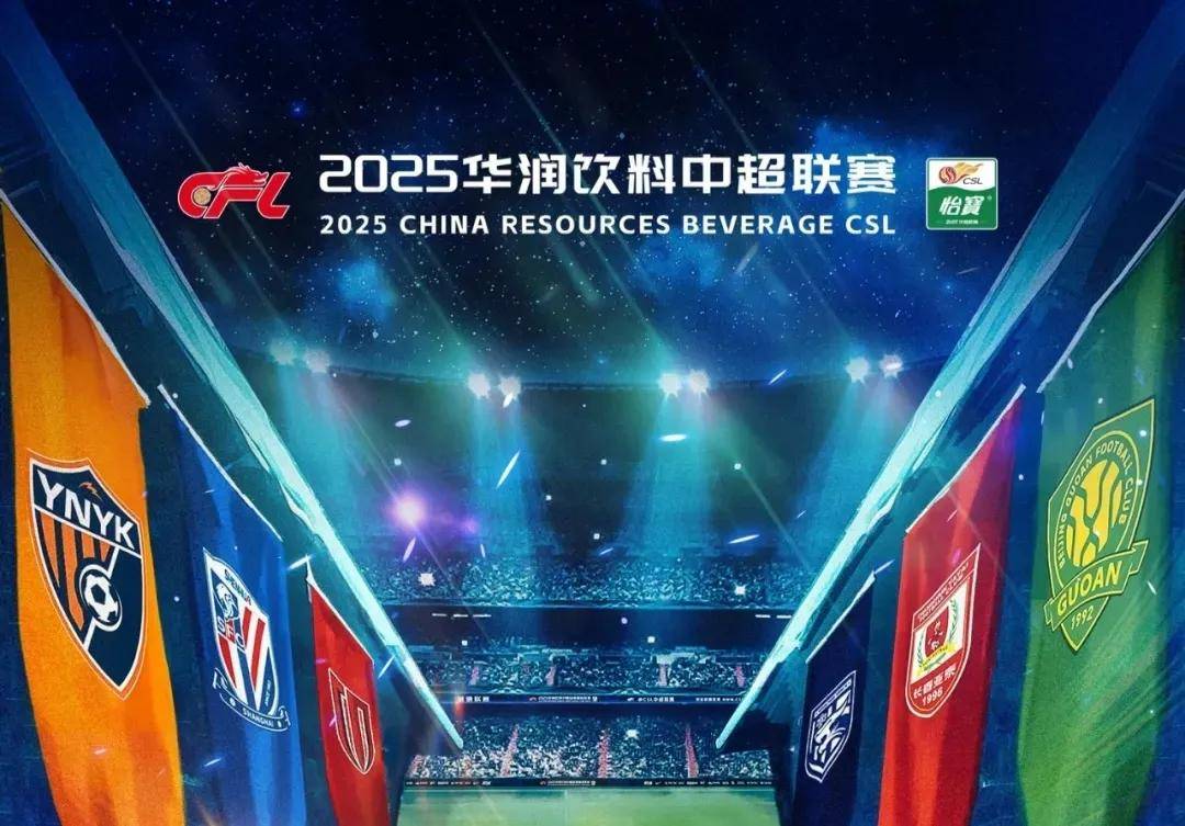 会去沙特吗？吕迪格：去那不意味着一定变差，坎特是个好例子