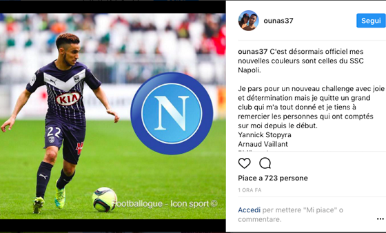 马雷斯卡：与曼城的传闻纯属猜测，下赛季我一定会留在切尔西（马雷斯卡：有关曼城的传闻只是臆测，下赛季我肯定留在切尔西）