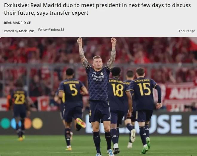 TA：贝隆因指示球员在赛前列队礼中背对对手被禁足6个月