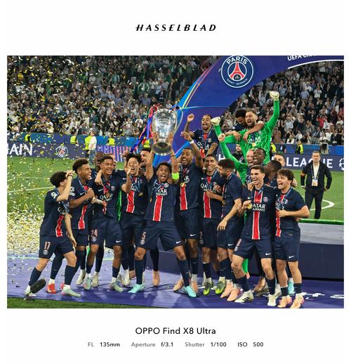 ATP总决赛 辛纳笑到最后