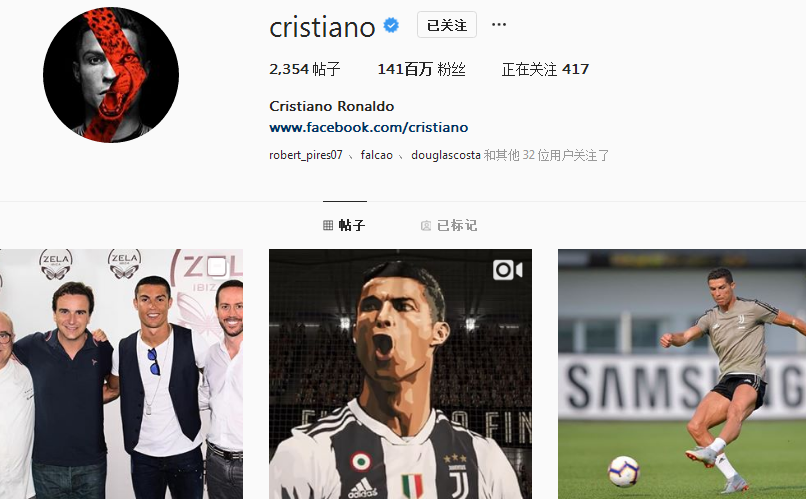 索尔斯克亚：如果挪威主帅不续约，谁不想再次执教哈兰德？