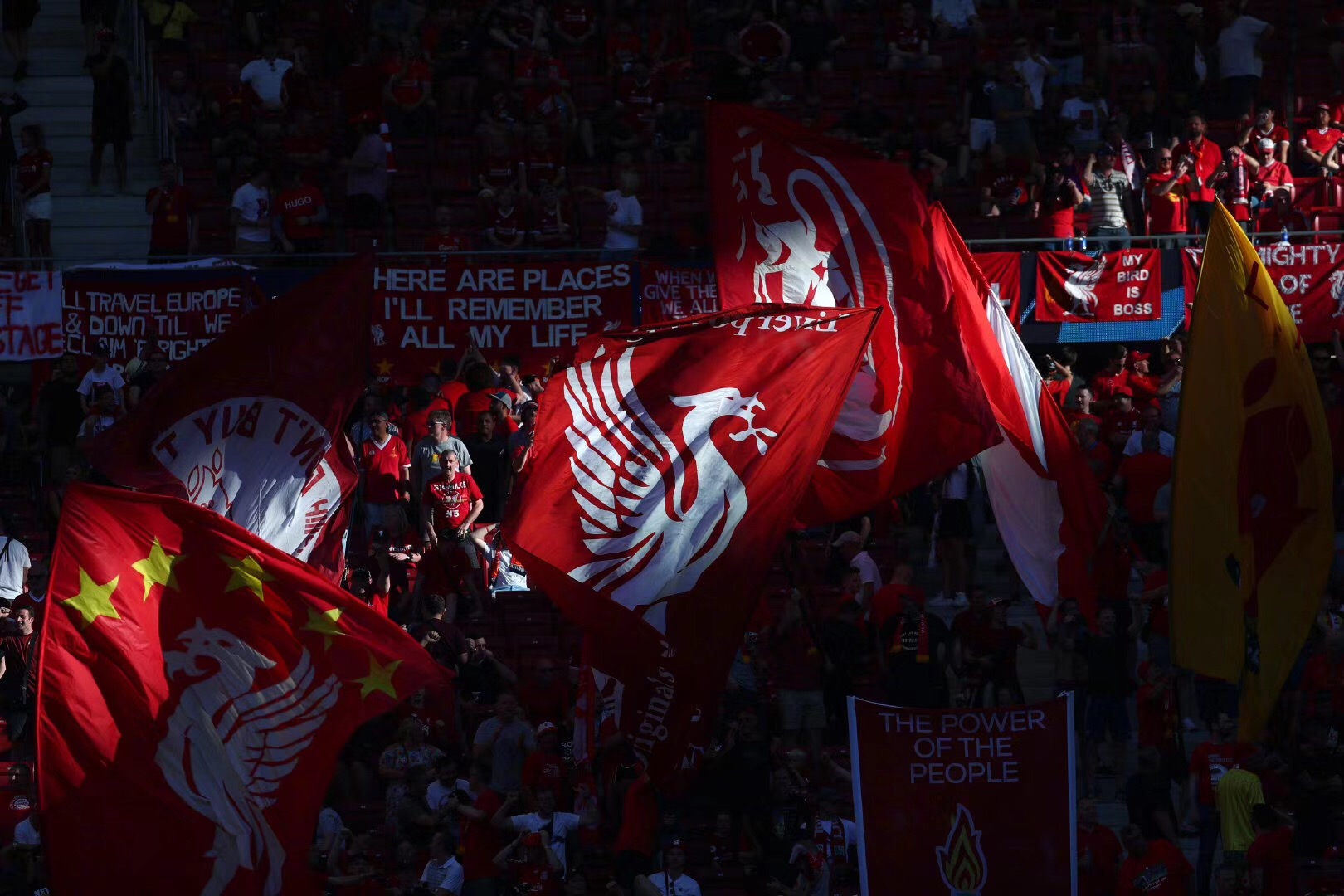 川超凉山队为飞踢裁判道歉：将加强管理，涉事球员交公安处理