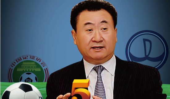 塔利斯卡：费内巴切11年没夺冠，本赛季我们要全力冲击冠军（塔利斯卡：费内巴切已11年无冠，本赛季我们将全力争冠）