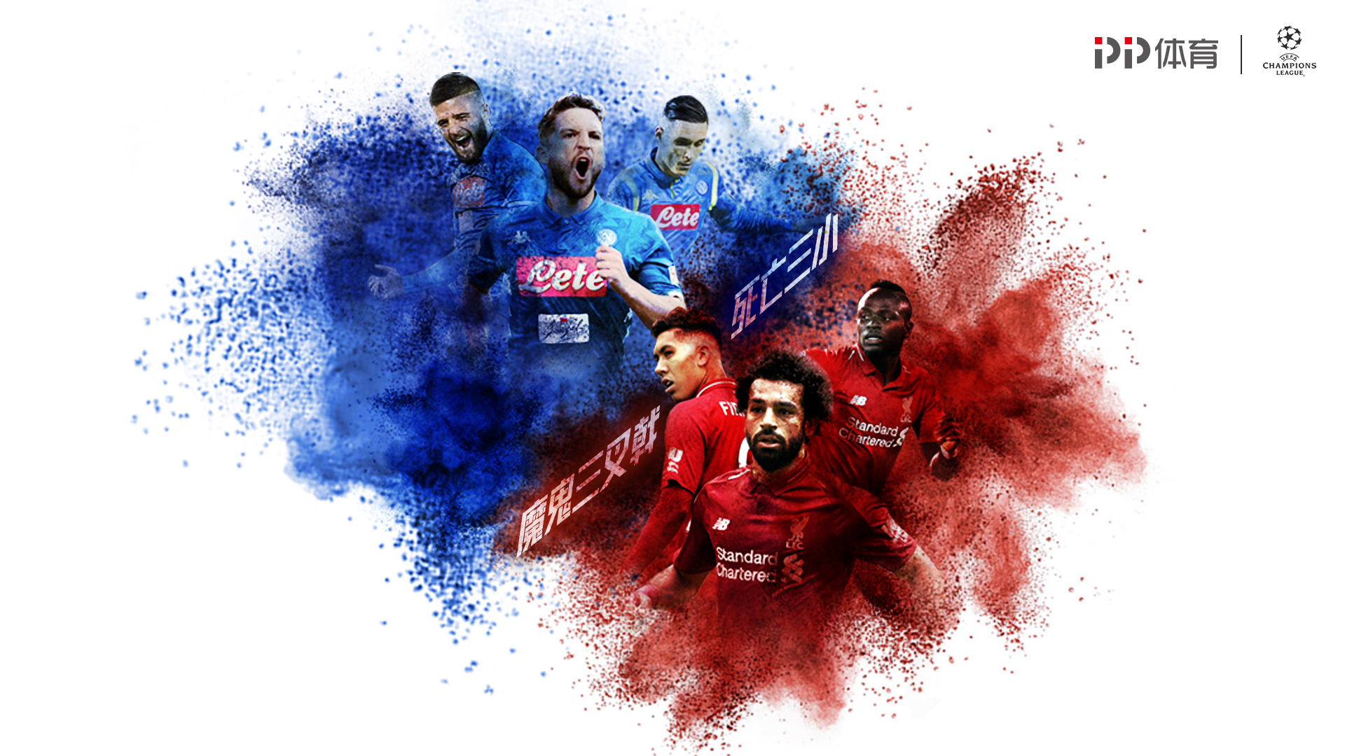 阿隆索：维尼修斯的点球非常明确，但这样的判罚没让我惊讶（阿隆索称维尼修斯点球毫无争议，对此判罚并不意外）