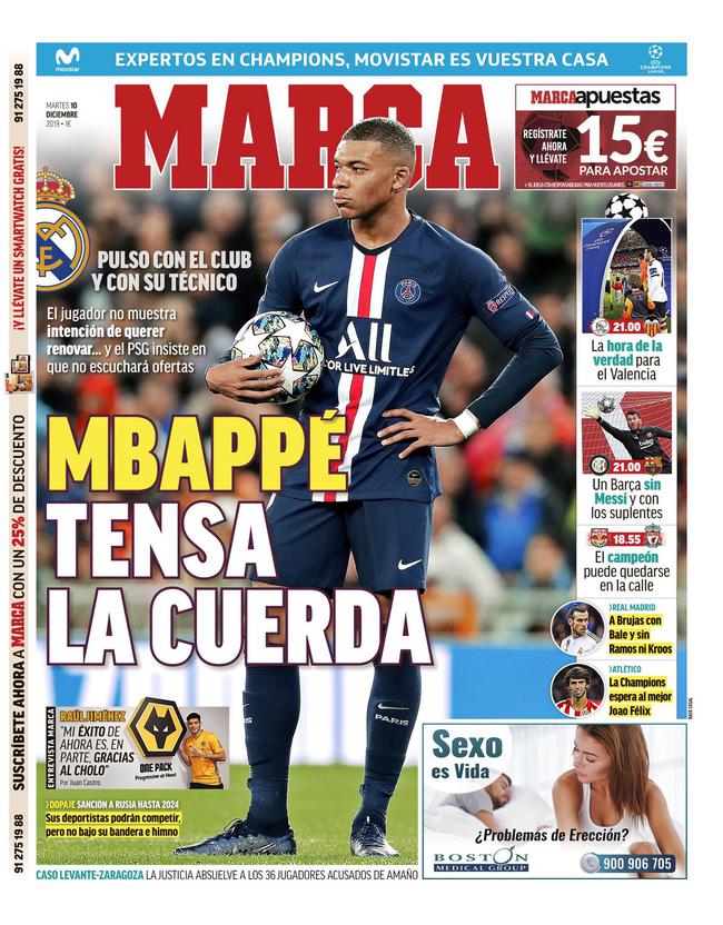 迈阿密国际vs温哥华白浪：梅西PK穆勒；苏亚雷斯替补