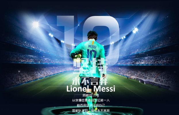 韩国队外线火力惊人